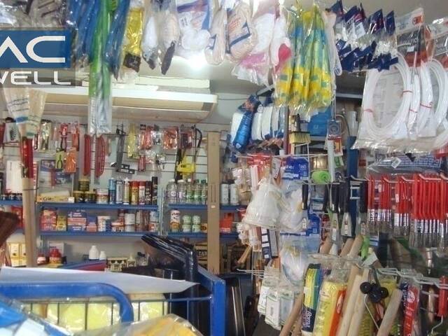 #PC03 - Ponto Comercial para Venda em Niterói - RJ